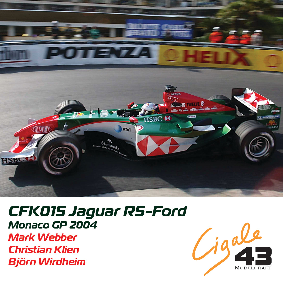 1/43 Cigale ジャガーR5 イギリスGP 完成品 Cigale 43 Modelcraft Kit - 1/43 Scale Jaguar R5 - 2004 – Vintage43